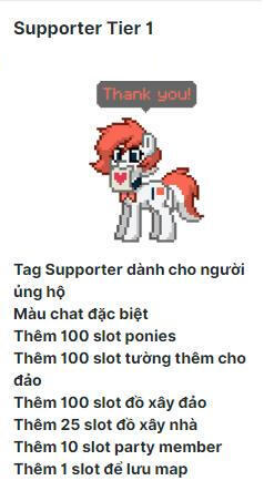 Tier 1